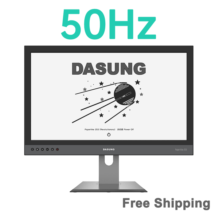 Dasung Paperlike 253 (Dark Knight)