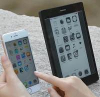 Dasung “Not-eReader” 7.8″